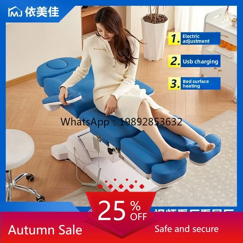 

LYY Electric Beauty Bed Adjustable Multi-Function Beauty Salon Special High-End Split-Leg Rotating Tattoo Embroidery Chair
