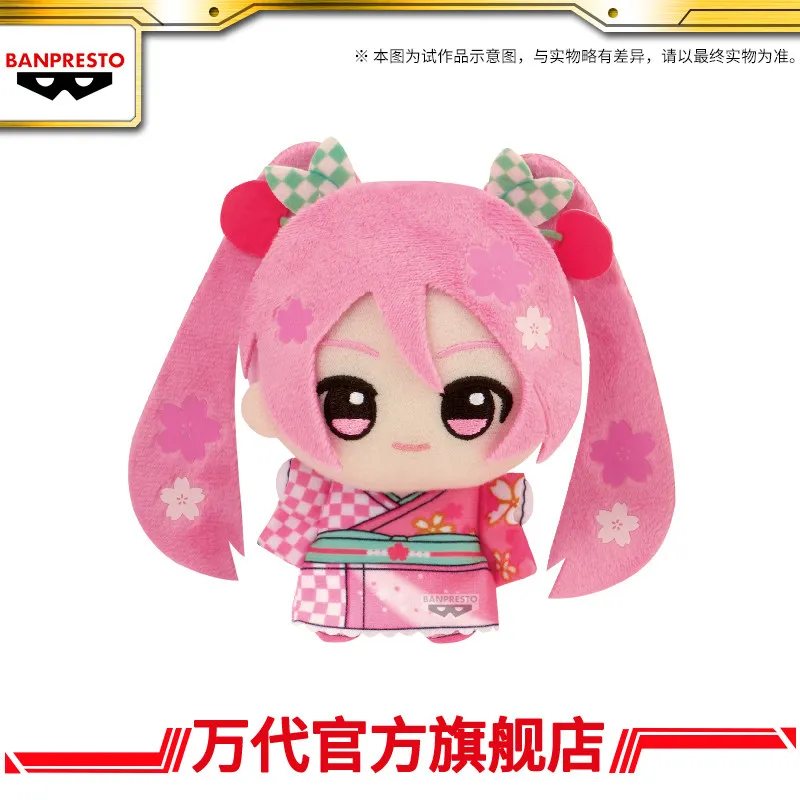 banpresto-hatsune-miku-anime-plush-figure-vol-2-kagamine-rin-len-megurine-luka-collectible-model-toy-for-adult-collection