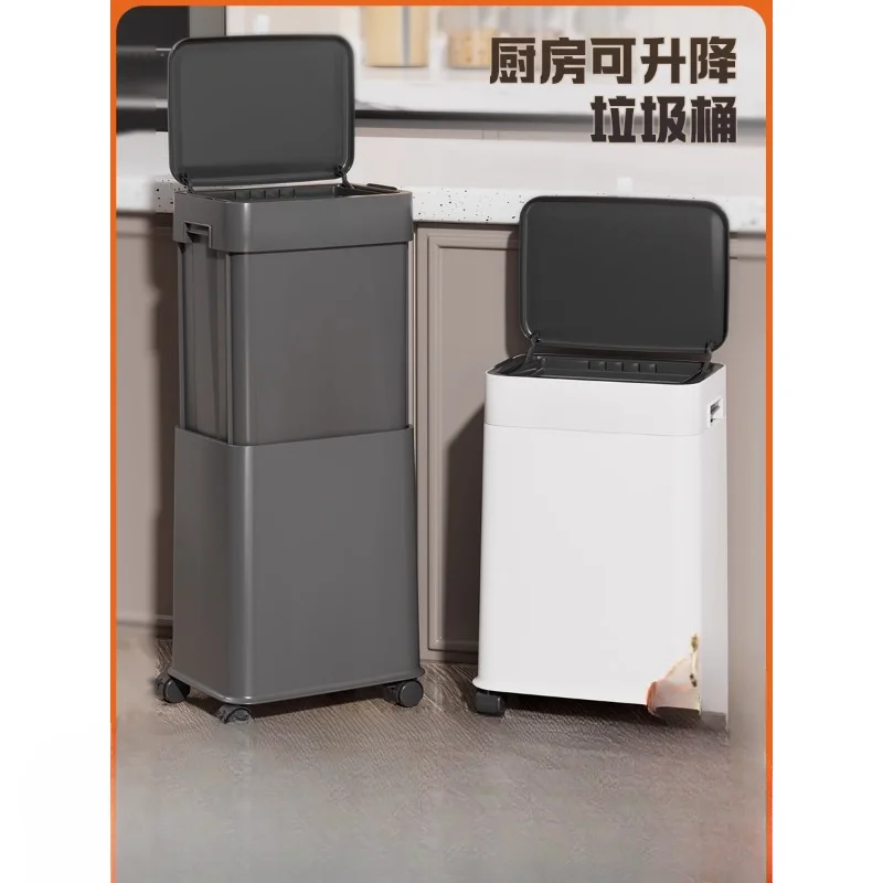 Kitchen trash can, high removable large-capacity household 2024 new model with lid, no bending wheels, hygiene