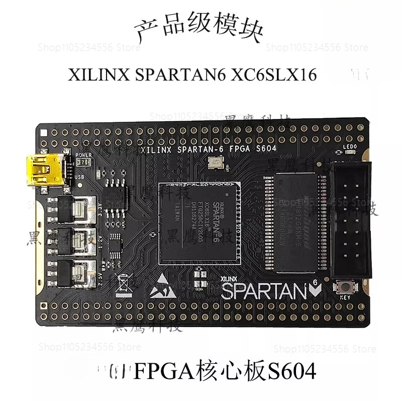 XILINX FPGA development board core board SPARTAN XC6SLX16 XC6SLX25 SDRAM