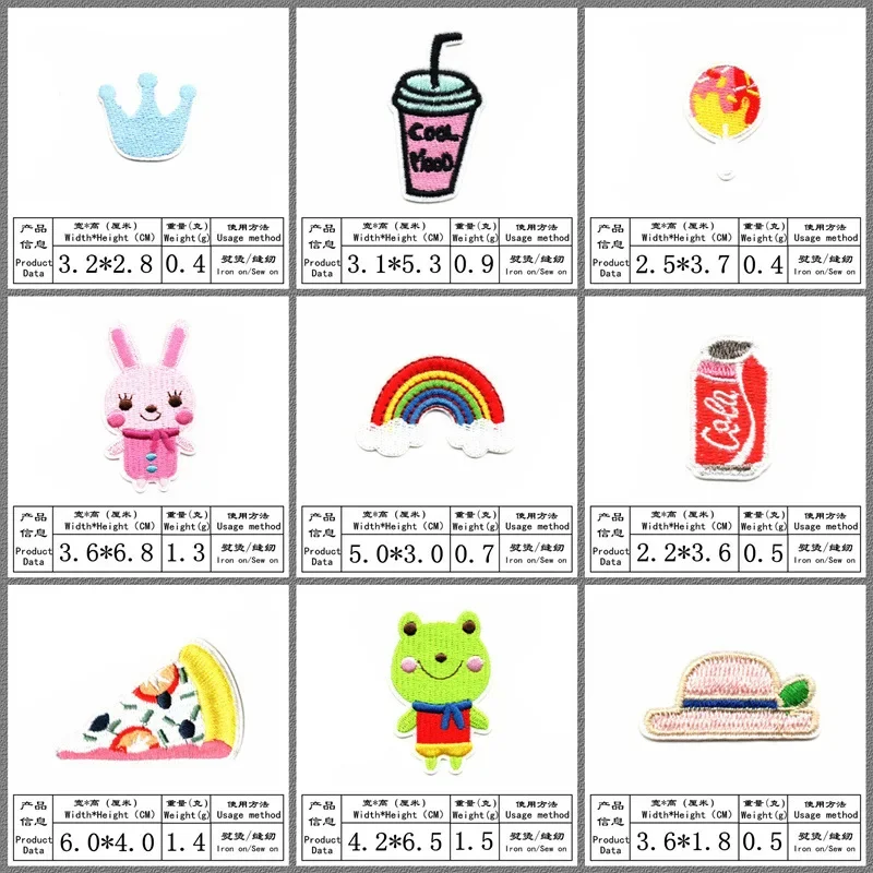 

Новый взрыв, милая мультяшная корона, значок маленького животного, тканевая вышивка, сделай сам, аксессуары для детской одежды, нашивка