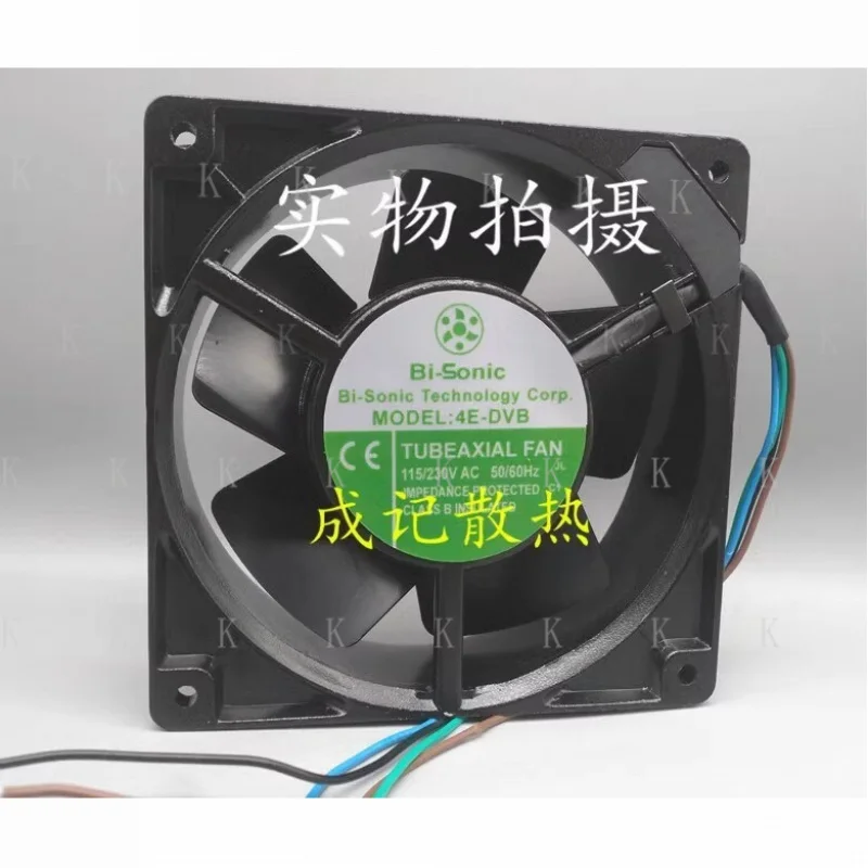 C  FOR  Bi-Sonic 4E-DVB 115/230VAC 50/60Hz 12CM Metal Blade Cooling Fan