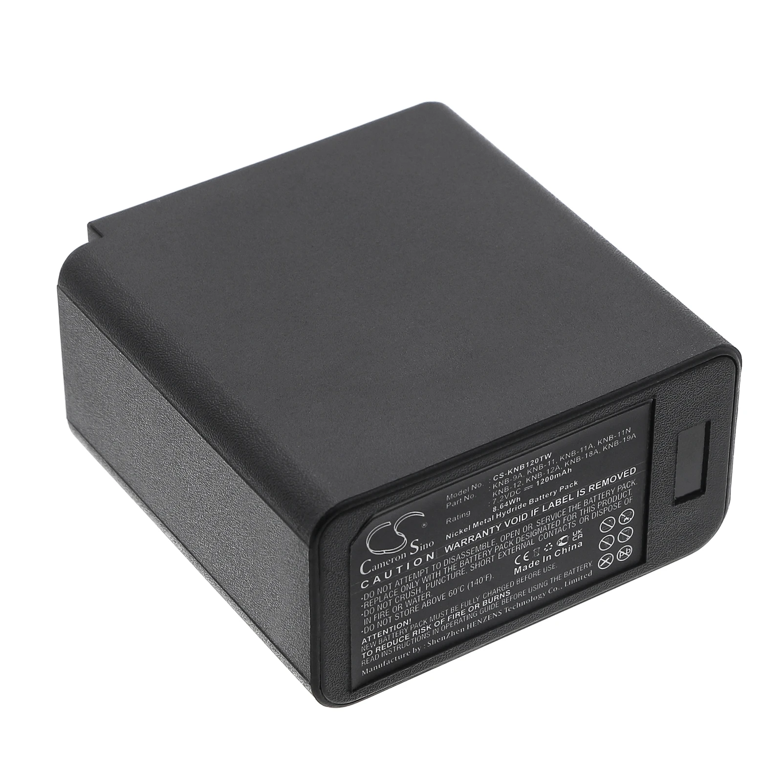 Two Way Radio Battery For Kenwood:TK-250,TK-250G,TK-255,TK-259,TK-350,TK-350G,TK-350N,TK-353,TK-353N,TK-355,TK-359,TK-430,TK-431