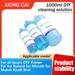 Solución de limpieza DTF para impresora Epson, líquido de limpieza de tinta DX4, DX5, DX7, L1800, L805, L800, 250, I3200, 500 ml, 1000/1390 ml