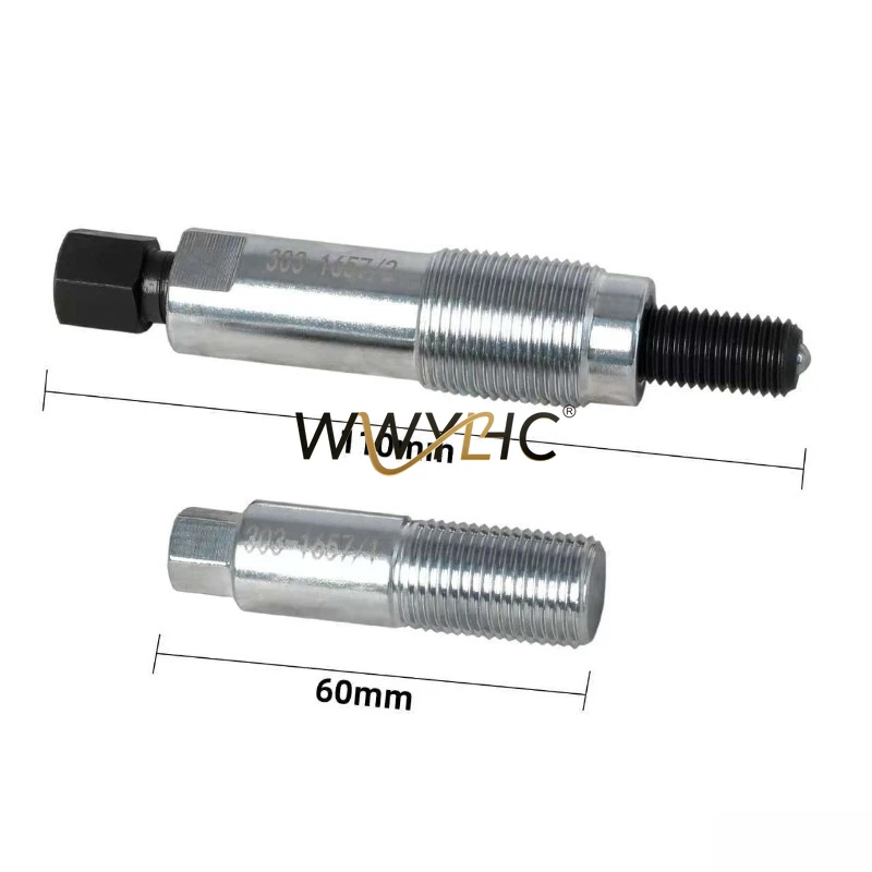Suitable for Ford Ranger 2.0TDCi Covered Shock Absorber Crankshaft Pulley Removal Tool 303-1657 Remover