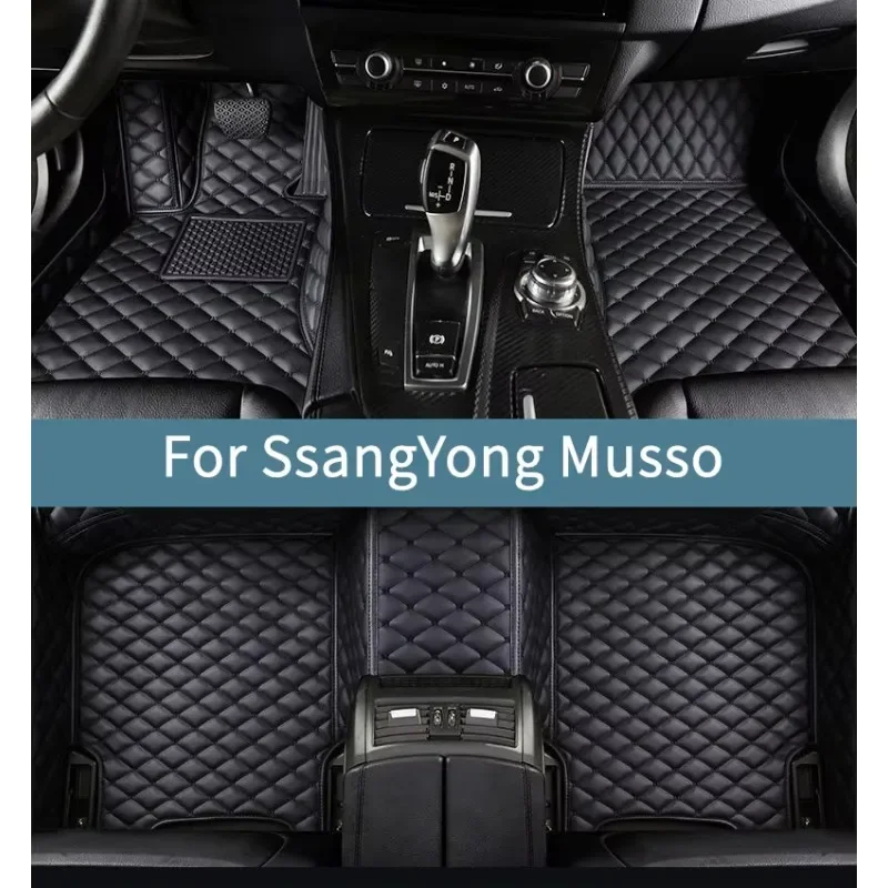 Full Set Car Floor Mats For SsangYong Musso 2020 2021 2022 2023 2024 2025 2026  Floor Mats For Cars Interior Accessories