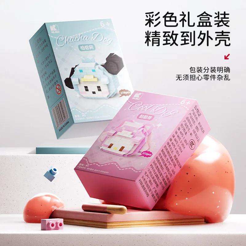 Sanrio ของเล่นตัวต่อโมเดลของเล่นตัวการ์ตูน Hello Kitty ขนาดเล็กของขวัญสำหรับเด็ก