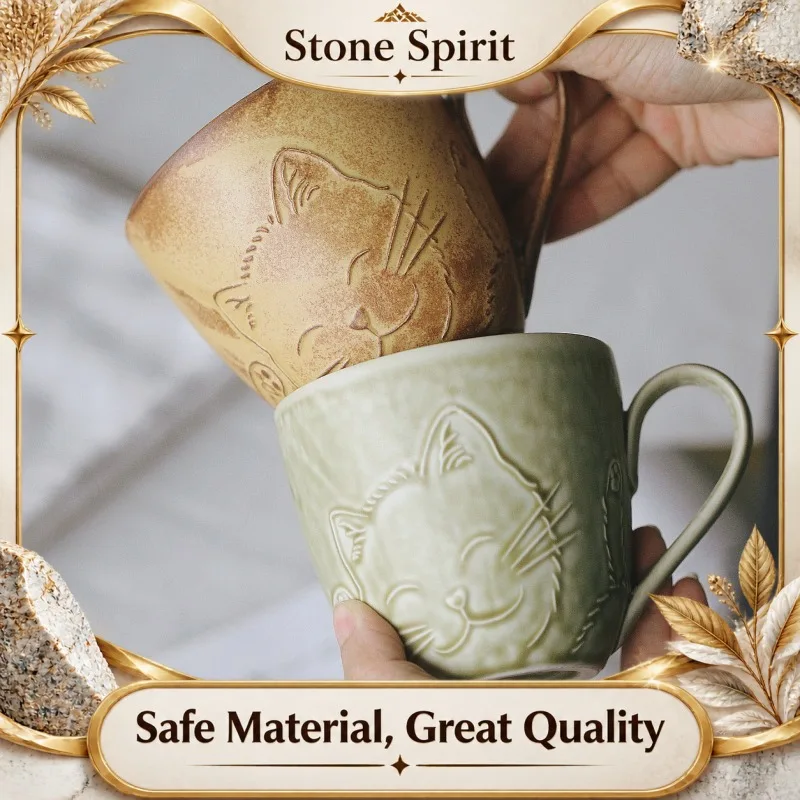Elegant 300ml Ceramic Mug, Embossed Relief Coffee Cup for Office & Home, Luxury Matching Pair for Afternoon Tea & Daily Use