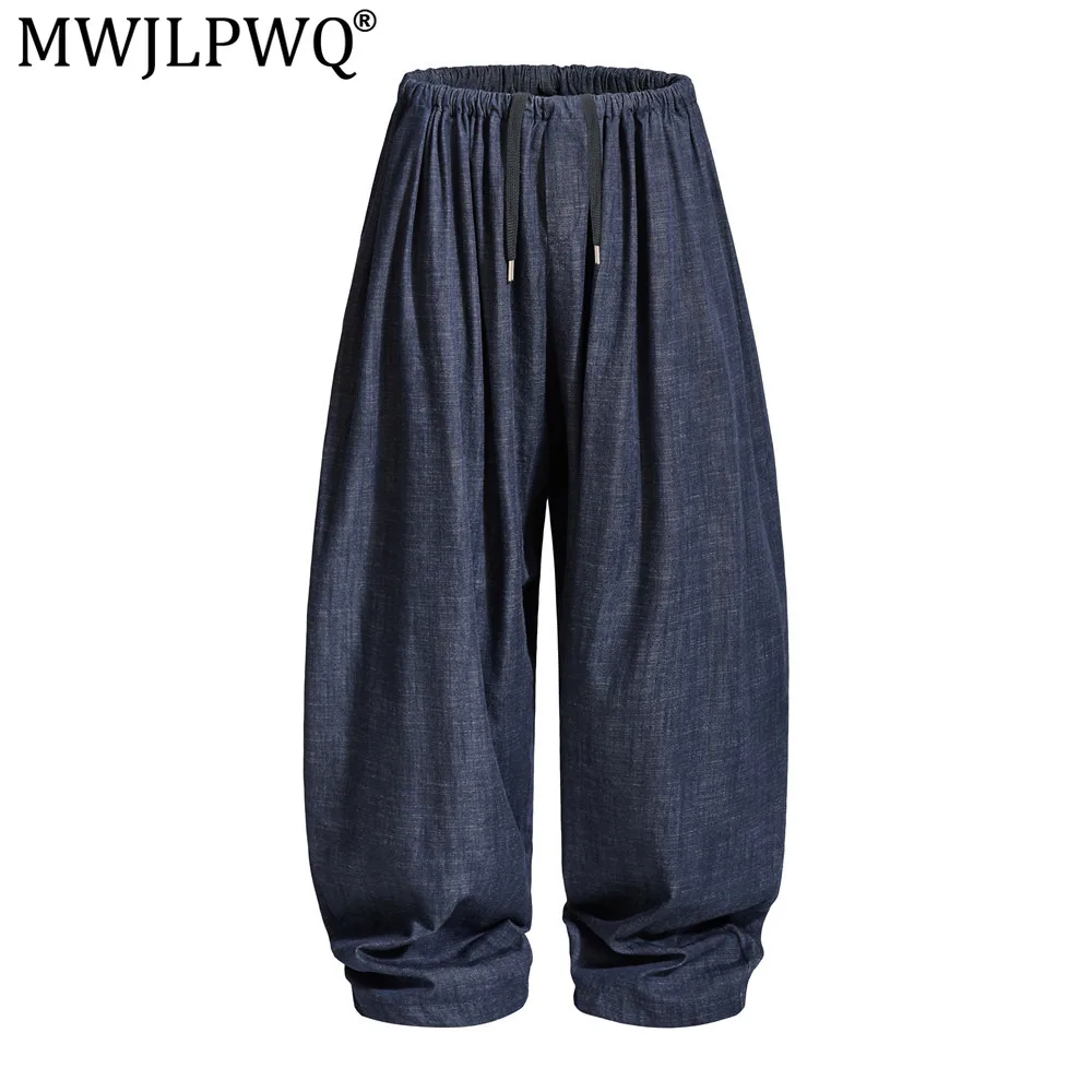 MWJLPWQ Vibe Tide Loose Curved Pants For Men American Street Solid Color Versatile Pleated Drapey Casual Wide-Leg Trousers 20433