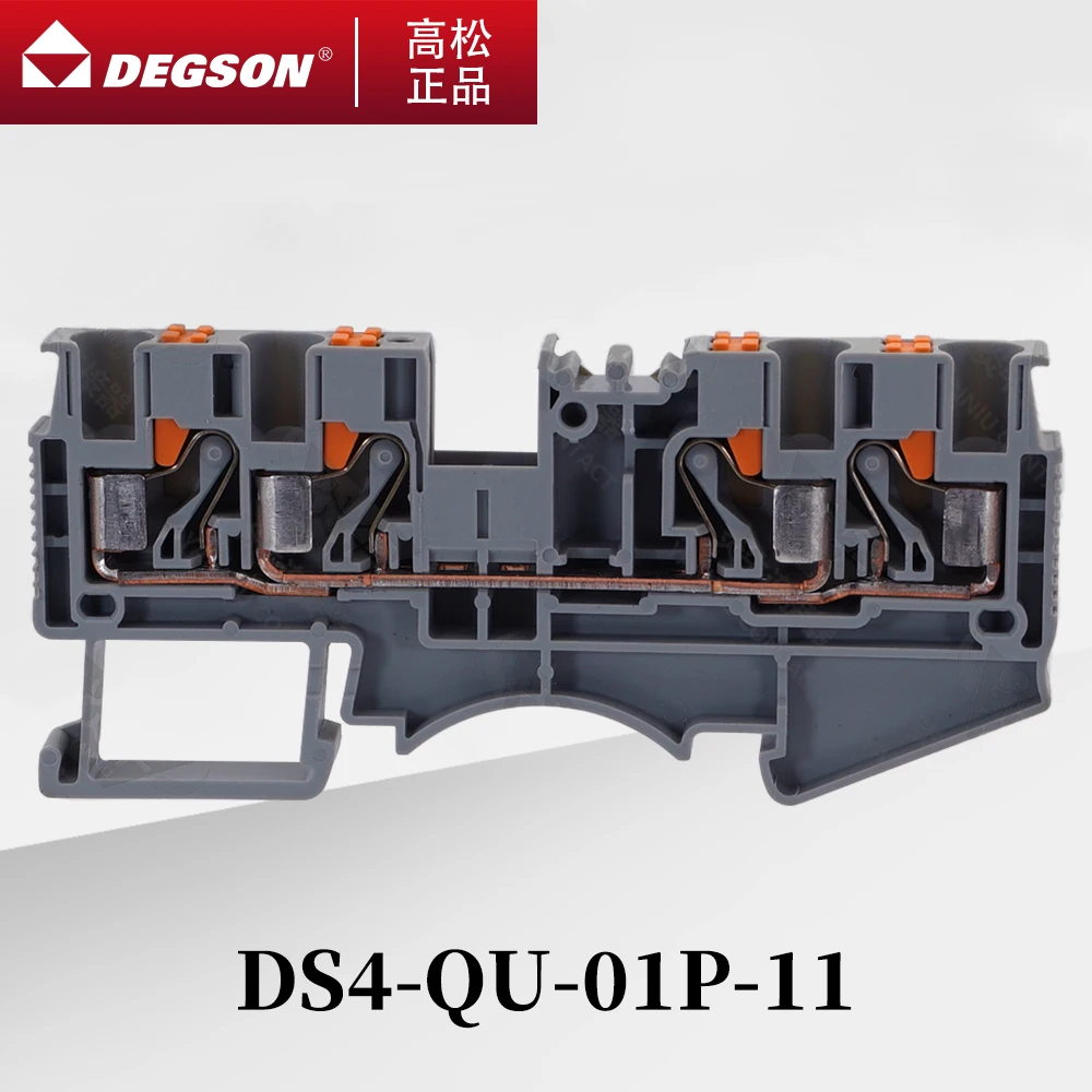 

10Pcs DEGSON D-DS4-QU-01P-11 DS4-QU-PE-01P-1C-00ZH SPRING Type DIN RAIL TERMINAL BLOCKS PHOENIX TERMINAL PT4-QUATTRO 800V 32A