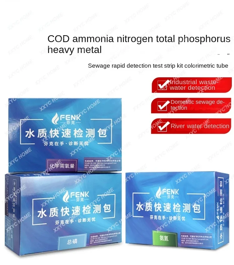 

COD Ammonia Nitrogen Test Paper Colorimetric Tube Sewage Total Phosphorus Heavy Metal Nitrite Rapid Testing Suite