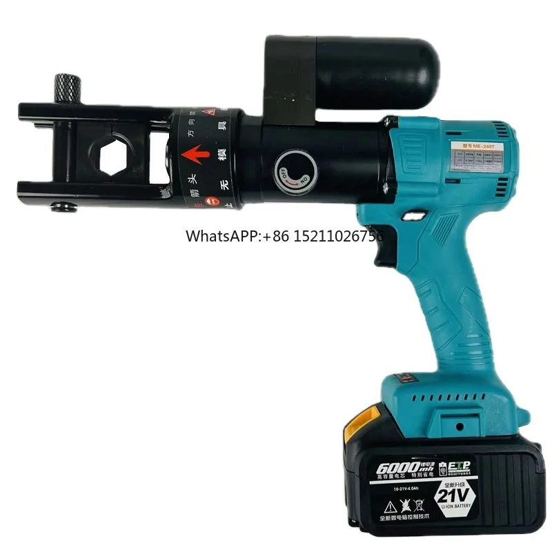 ME-240T electric press tool for cable lugs hydraulic pliers battery crimper hydraulic crimping tool