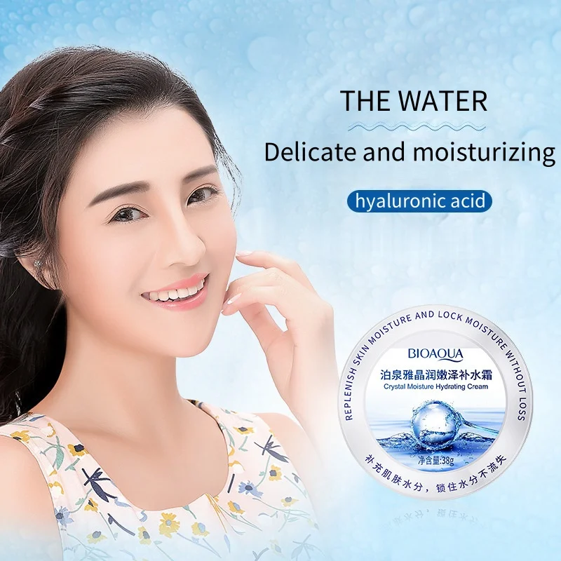 Crystal Moisturizing and Nourishing Cream, Containing Sodium Hyaluronate, Is Refreshing and Smooth, Hydrating and Moisturizing, Leaving Skin Hydrated and Smooth The First Choice for Daily Skin Care