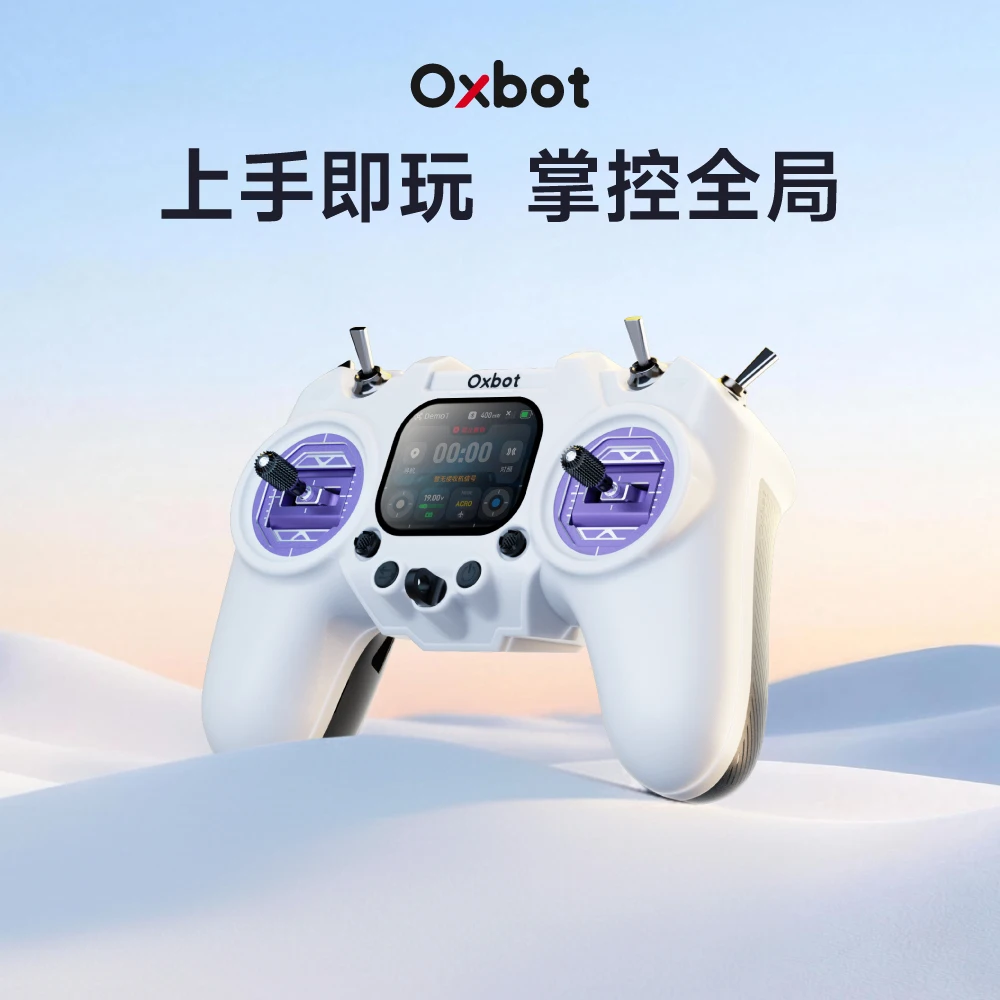 Oxbot R1 Remote Controller ELRS 2.4G Closed-Source System RC Model Remote Controller RDC50