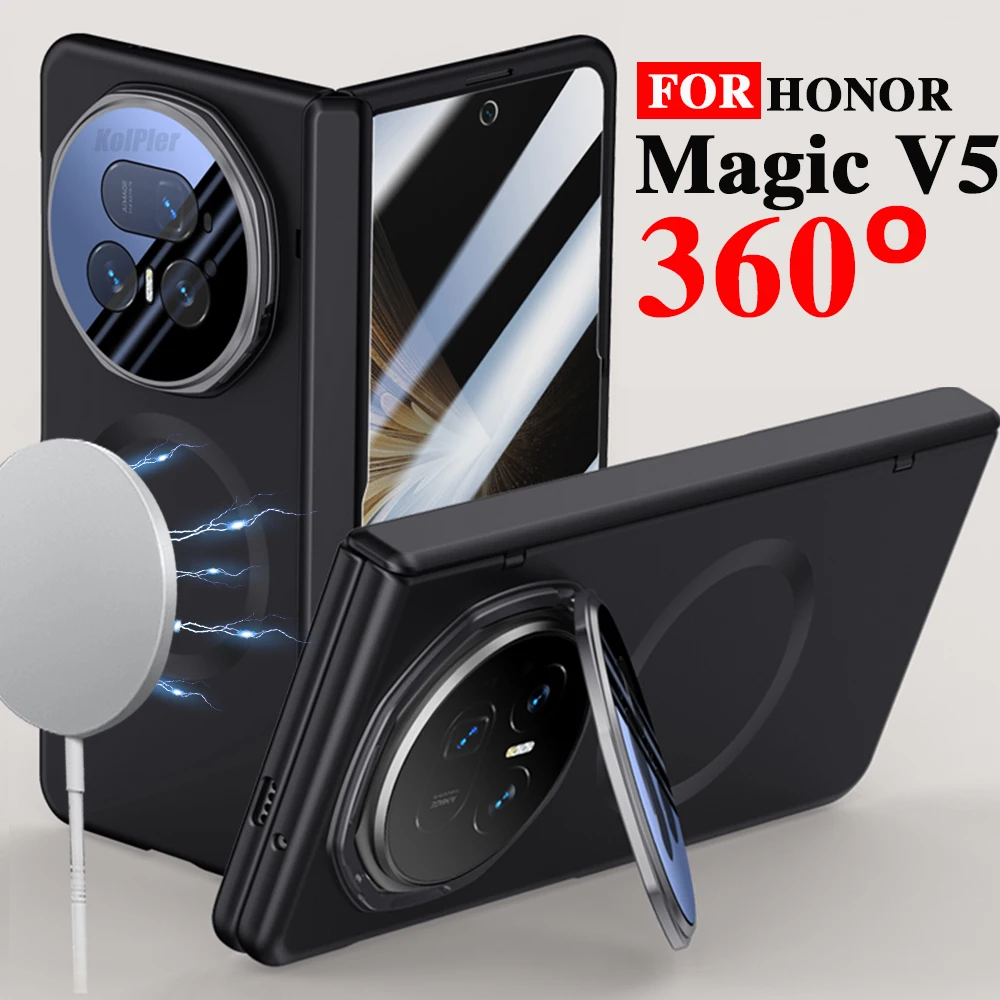 V5 Metal Lens Holder Strong Magnetic Skin-friendly Feel Case For HONOR Magic V5 5G 2025 Slim Protective Matte Cover