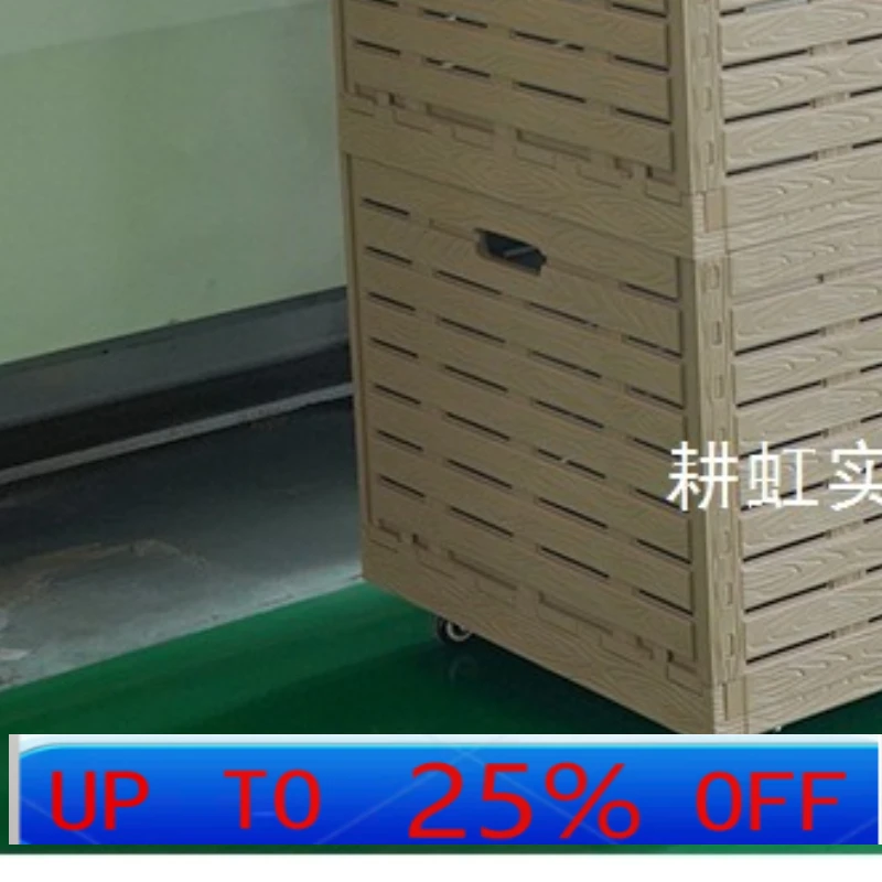 

LH imitation wood grain with wheel storage basket foldable, fruit toy storage box, large-capacity transportation