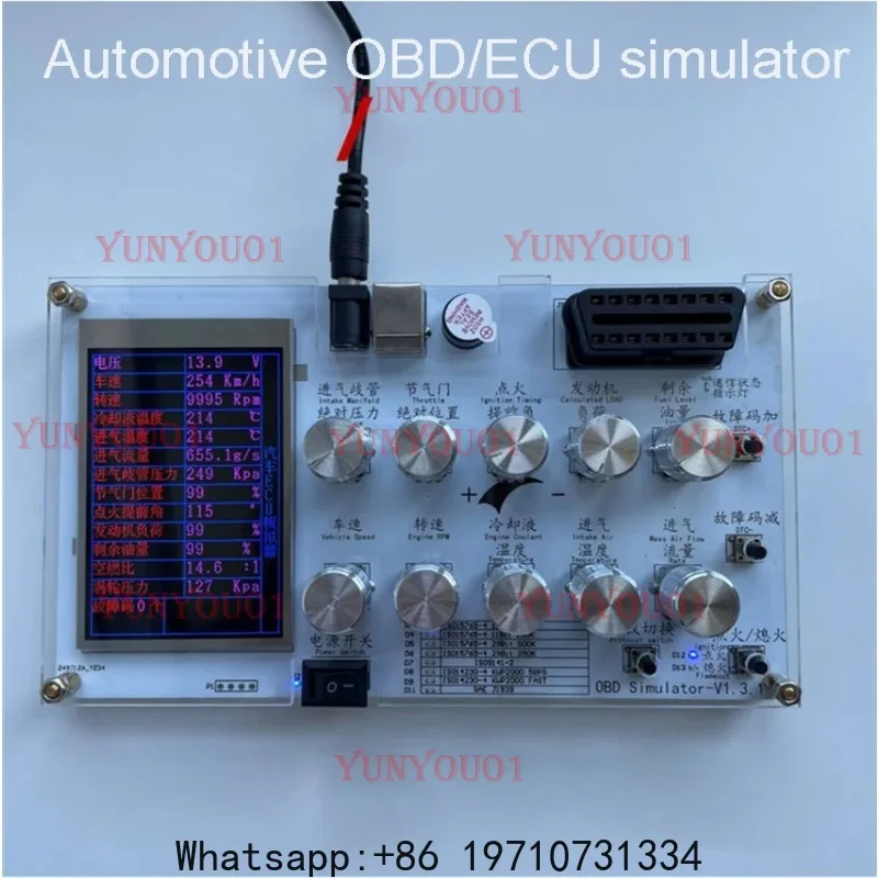 Automotive OBD Simulator /ECU Simulator with/without Screen  Development and Testing ELM327 Development Support  J1939