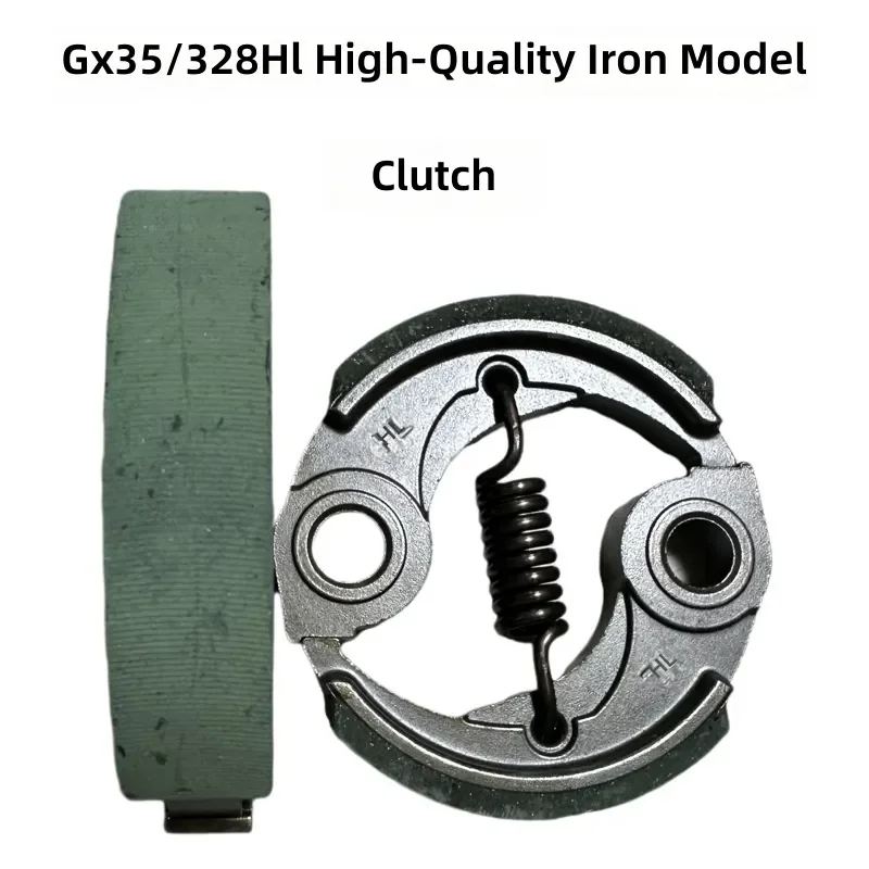 for GX35 Lawn Mower 40-5 Series 328 Clutch Split One-Piece Passive Disc Lawn Mower Clutch Throw Block