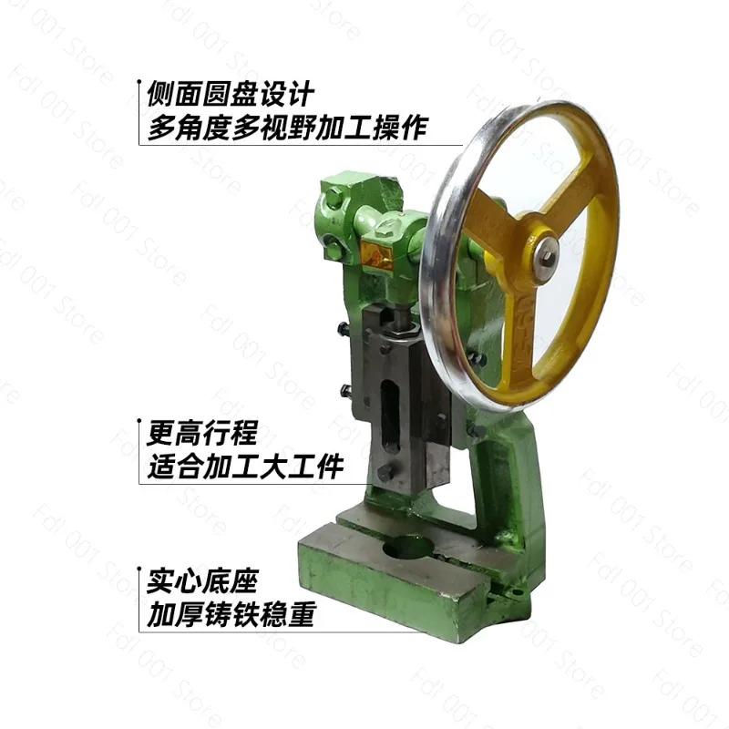 2026  Disc Punching Machine Manual Press Desktop Punching Small Crankshaft Punching Machine JG/JH100 Hand Beer Machine