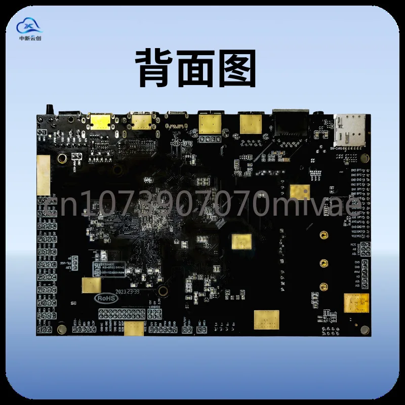 PCBA Placa Principal Adequado para Edge Computing, Live Broadcast Equipamento, Host Controle Industrial