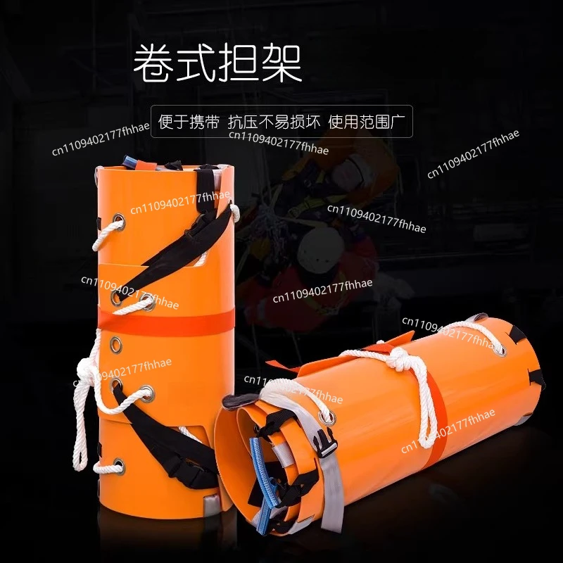 Multi-functional Roll Soft Stretcher First Aid Mountain Folding Light Lifesaving Rescue Limb Fixation