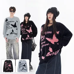 2024 New | Autumn and Winter New American Street Trendy Imitation Mink Hair Jacquard Butterfly Lazy Casual Knitted Sweater