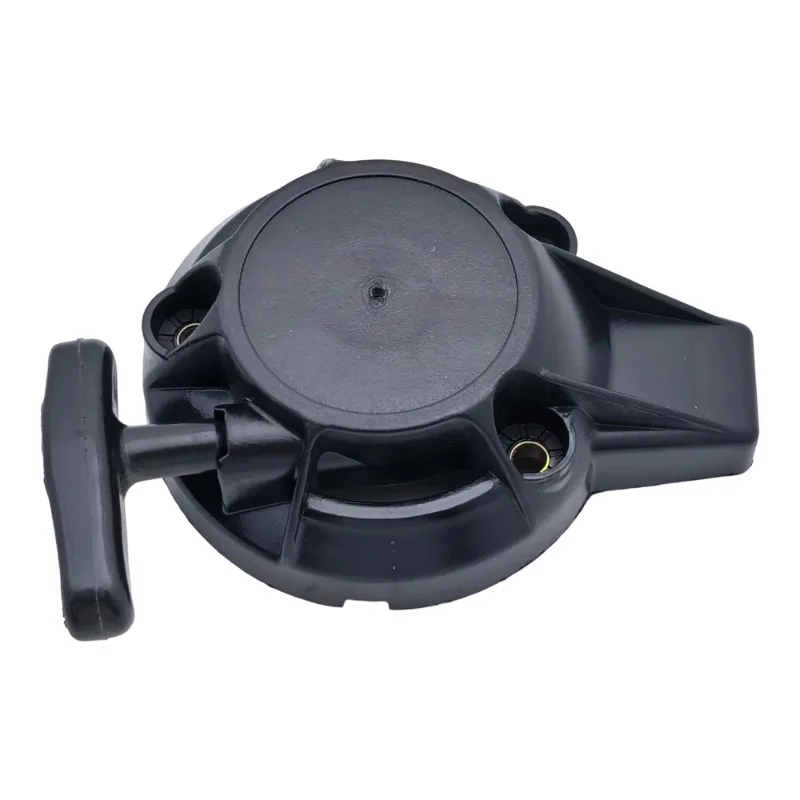 Rear Seat Power Pul… - image