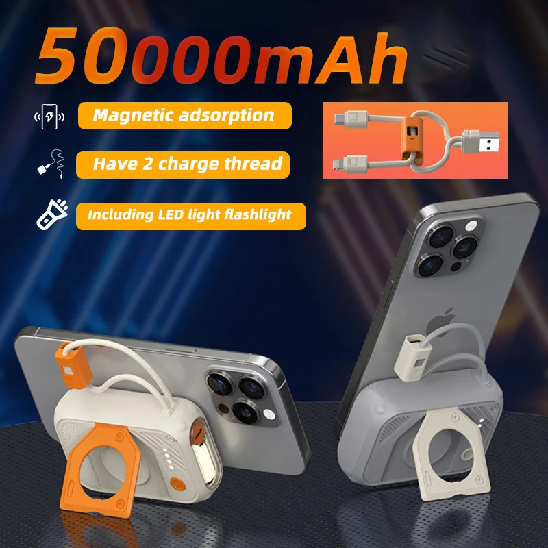 

50000mAh Portable Mini Power Bank Comes With Built-in Cable Detachable Charging Line Fast Charging Battery For iPhone Xiaomi