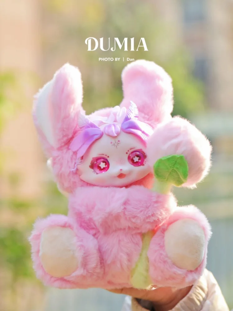 

Dumia Fruit And Vegetable Park Series Blind Box Joint Action Doll Trendy Play Handheld Magnetic Mystery Box Surprise Toy Gift