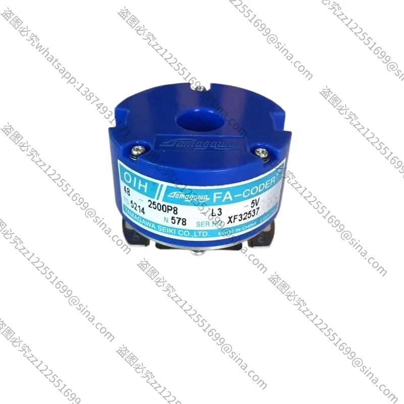 Suitable For TS5214… - image