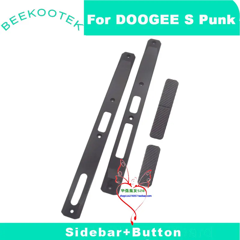 Original DOOGEE S Punk Back Cover Sidebar Left Right Decorative Parts Middle Frame Volume Custom Button For DOOGEE S Punk Phone