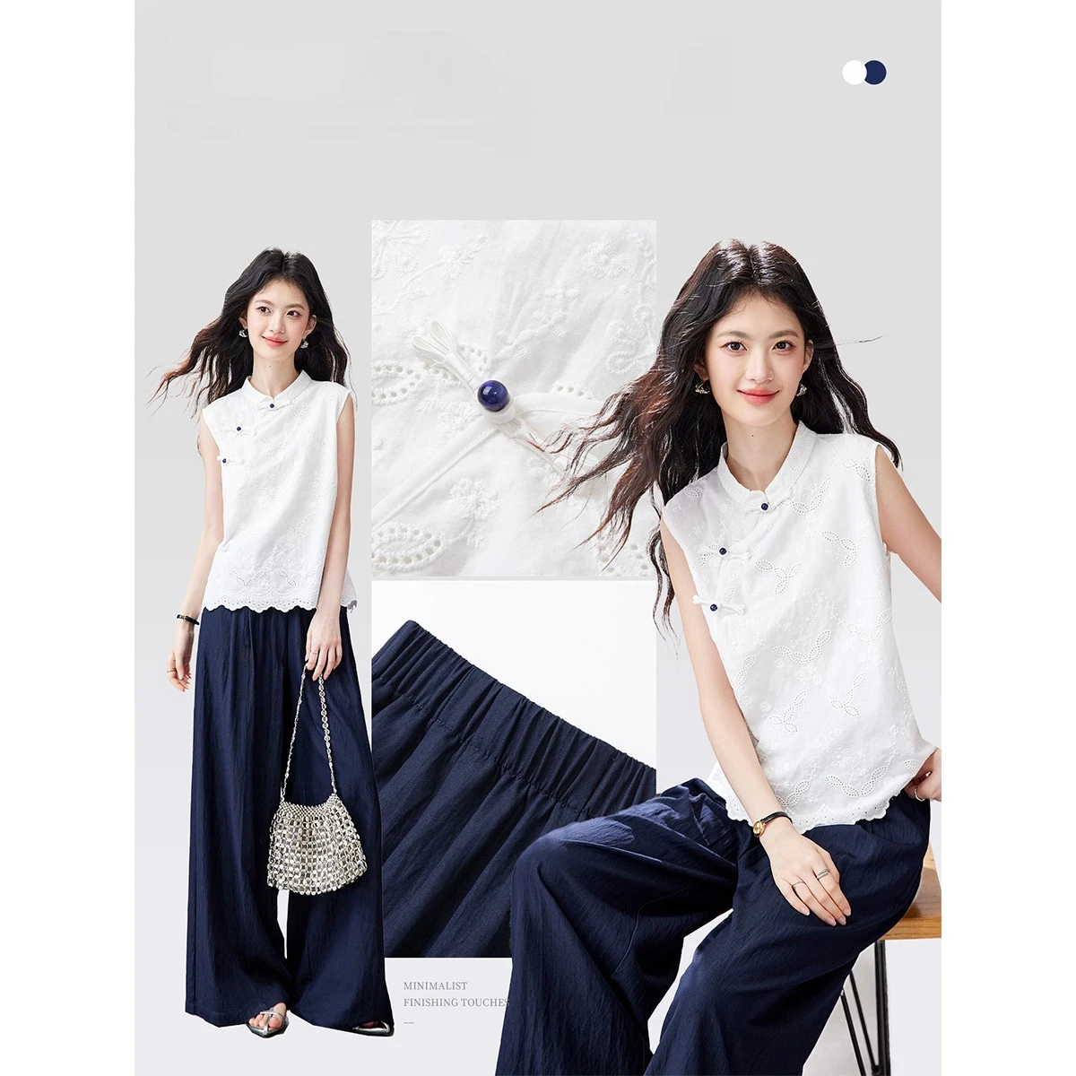 VIMLY Zweiteiliges Hosen-Set i – Embroidery Uniform Bewertung und Preis