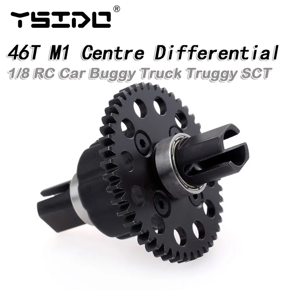 Racing 1/8 08421 08423 08427 RC Buggy Monster Truck Car Metal Steel 48T middle central Differential Gear Set 8009