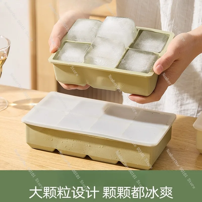 Silicone Ice Cube Mold Large Square Ice Tray Ice Ball Maker Kitchen Making Mold Food Grade  Cube Tray Household