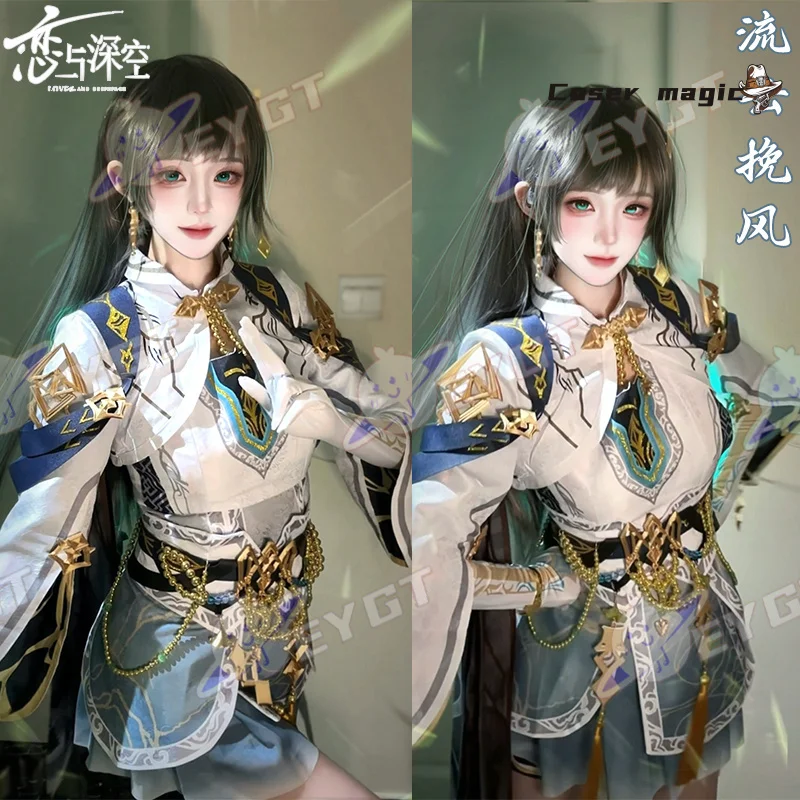 

Game Love and Deepspace Heroines Cosplay Costume Uniform Halloween Carnival Party Christmas Play Role Clothes Clothing