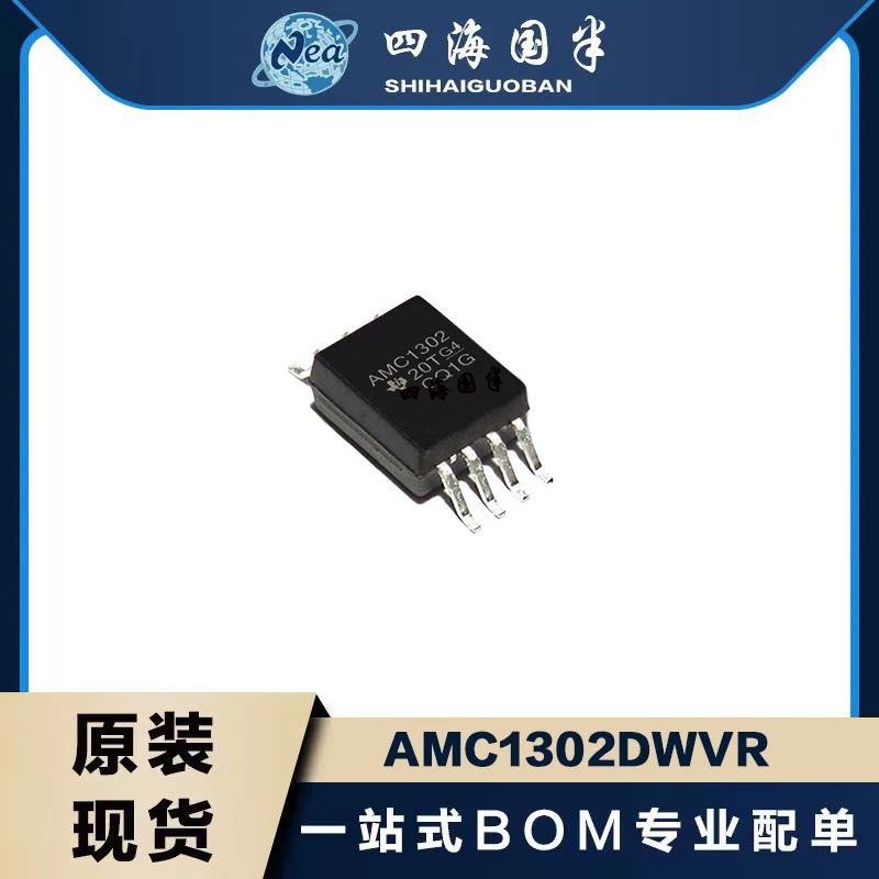 NEW AMC1300DWVR AMC1301DWVR  SOP8  AMC1302DWVR AMC1311DWVR   AMC1302 AMC1311  NEW ORIGINAL Optocoupler