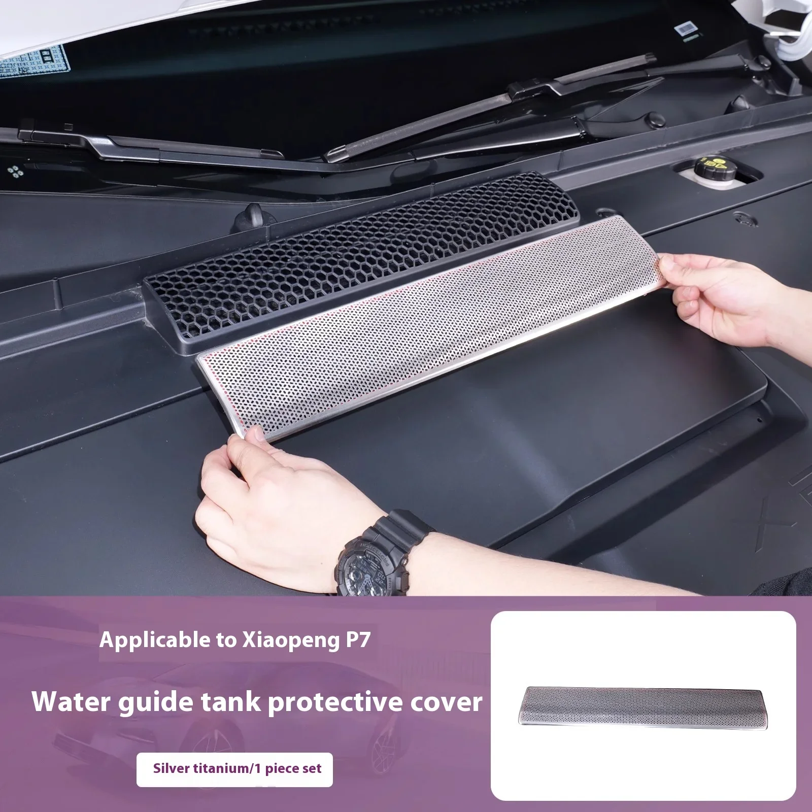 For Xiaopeng P7+ Car Water Channel Protection Cover Machine Head Air Conditioning Inlet Filter Insect Proof Mesh Accessories