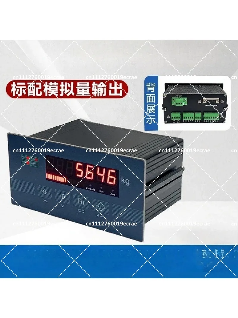 Weighing Control Instrument with Quantitative Upper Lower Limit Output 485 Communication Analog Interface