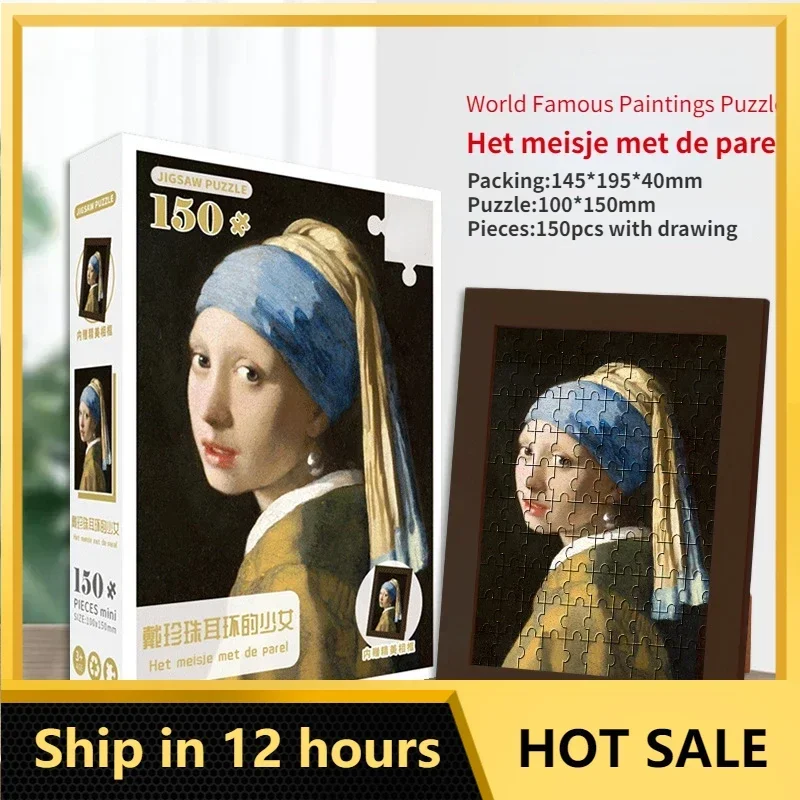 MaxRenard 10*15cm 150 sztuk puzzle Jan Vermeer Het Meisje Met De Parel papier do malowania puzzle dla dorosłych