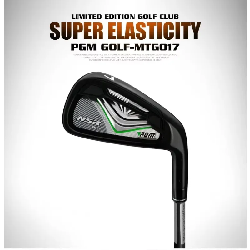 

PGM Golf Club No.7 Железная тренировочная клюшка для гольфа для мужчин