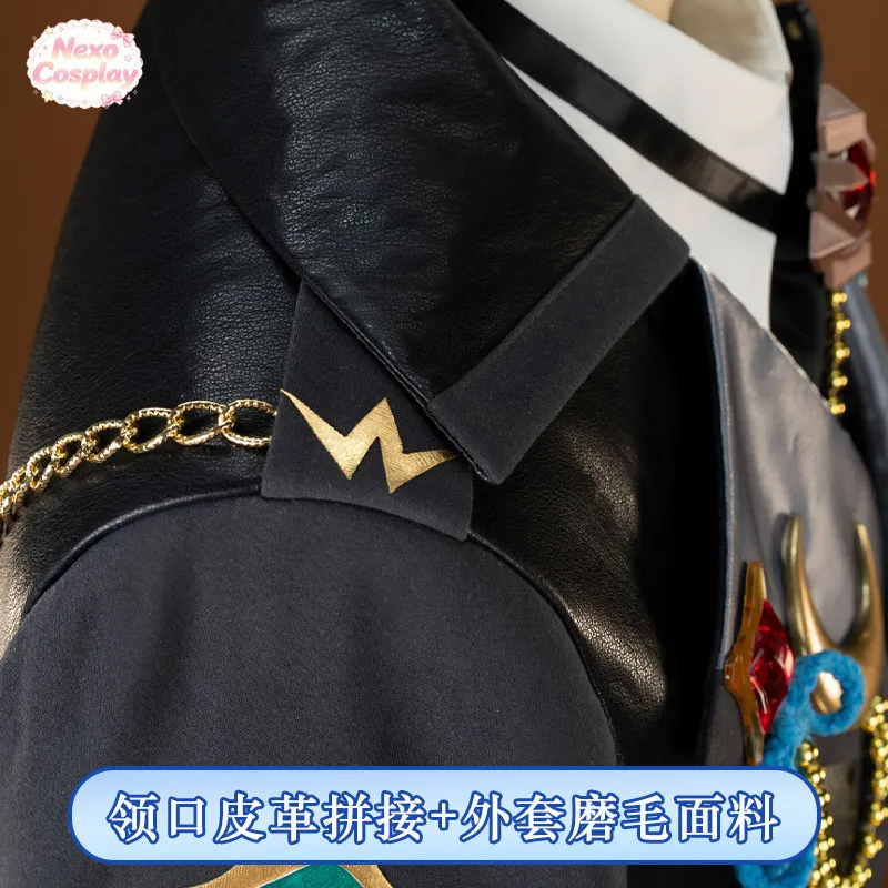 Ensemble Stars!! Music Souma Kanzaki Cosplay Costume Anime style cosplay men's clothing NexoCosplay - view 5