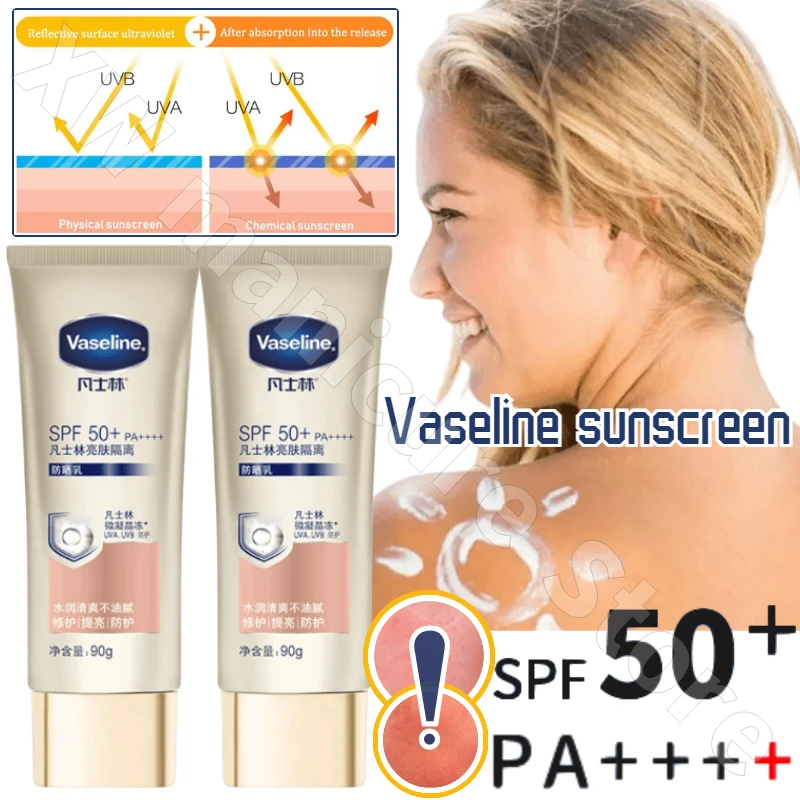 

30G Vaseline Sunscreen Isolation Milk Small Gold Umbrella Anti-UV Anti-light Body Lotion Facial Refreshing Moisturizing SPF50+