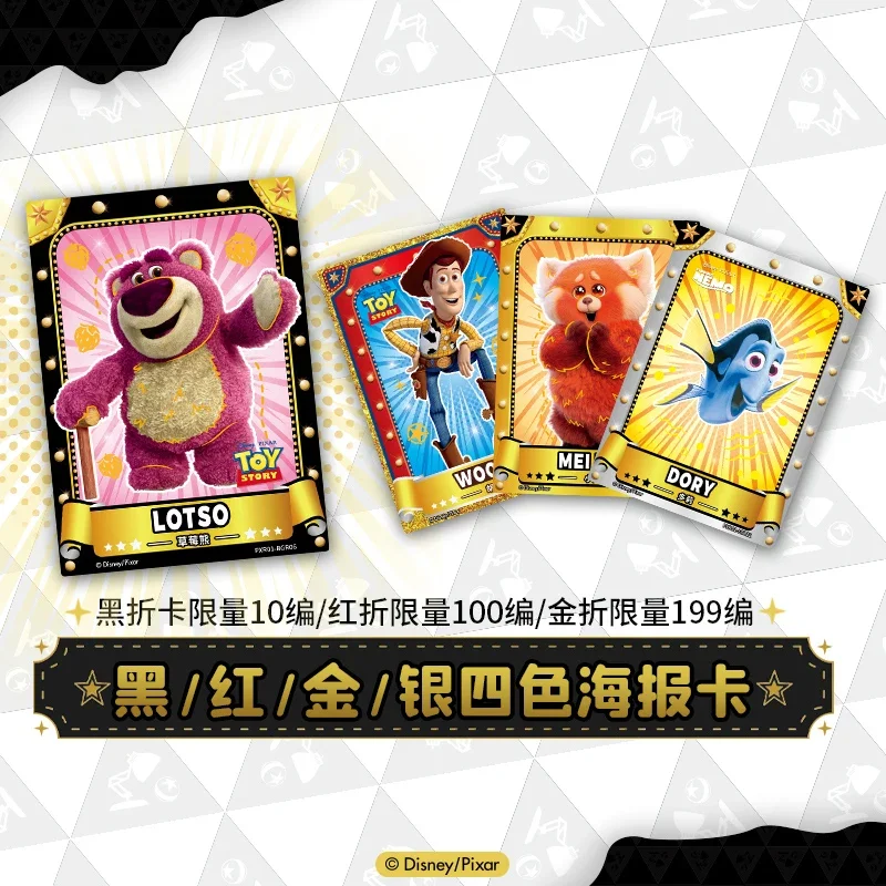 Animazione genuina Disney Pixar 37th Anniversary Disney Series Card Oscar Honor Collection Card Limited Combo Card regalo giocattolo per bambini