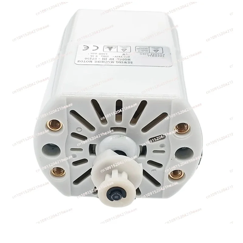 Suitable for 70W Multifunctional Household Sewing Machine Motor 220V Universal Sewing Machine Motor