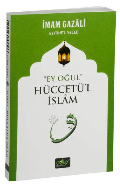 

HE Recently Huccetü'l Islamic-1554