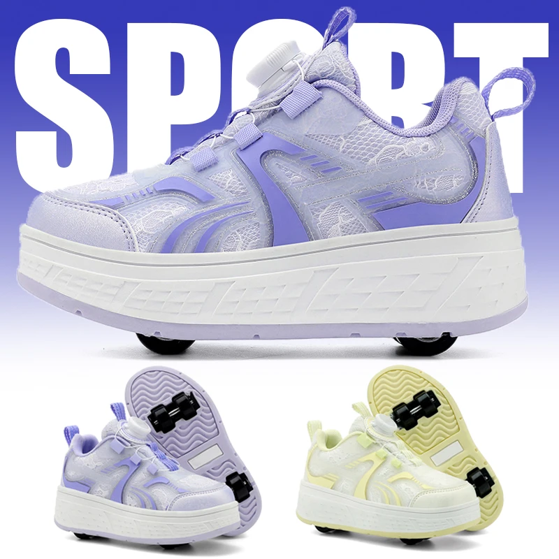 girls'-roller-skating-shoes-trendy-collision-ribbon-brake-wheel-shoes-outdoor-four-wheel-sports-shoes