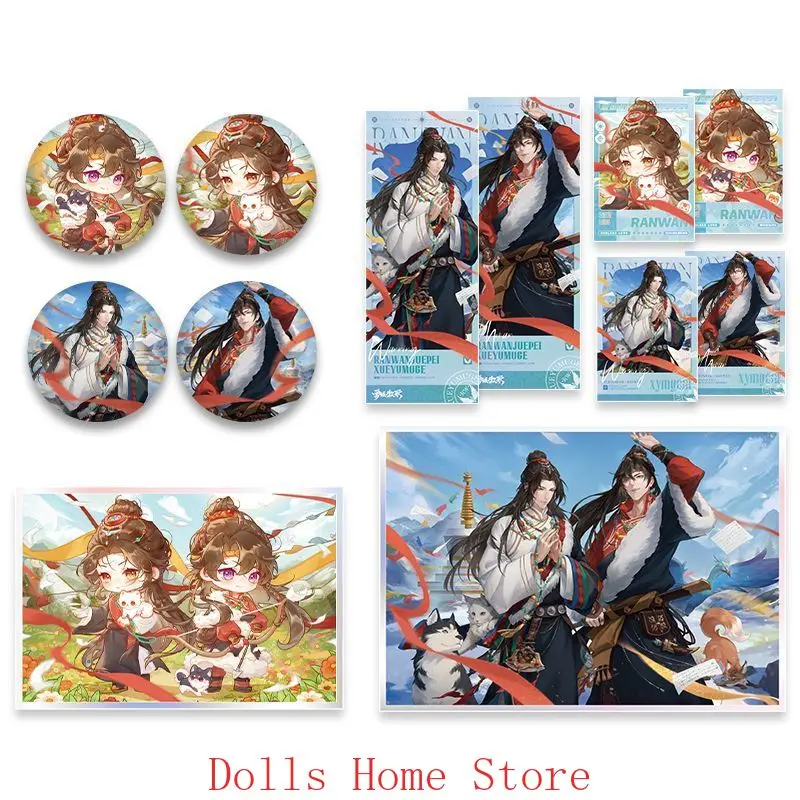 

Аниме Хаски и его белый кот Шизун Чу Wanning Mo Ran аниме акриловые украшения зыбучие пески маджонг стенд модель косплей декор