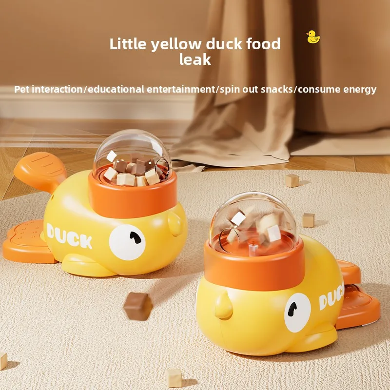 

The little yellow duck leaked food cat toy self-hi to relieve boredom cat stick pet snack freeze-dried transmitter