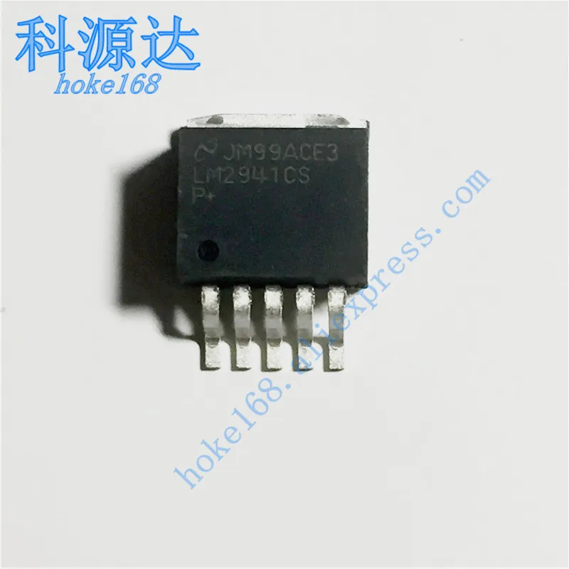 10pcs LM2941CS/NOPB TO-263 LM2941 LM2941CS In Stock