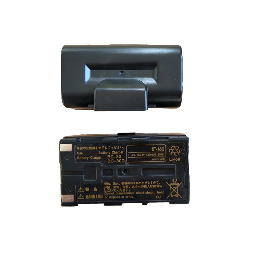 2pcs BT-65Q Battery, High Quality and 100% Brand-new BT-65Q, 7.4V 5200mAh